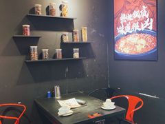 -热辣宗师·串串火锅(万达金街店)