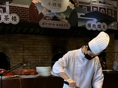 -丰鲤楼•闽南茶楼(仟禧汇店)