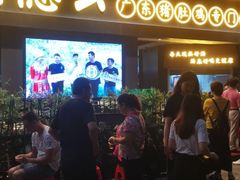 门面-顺德公广东猪肚鸡·煲仔饭(白石洲店)