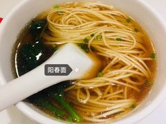 -金鼎轩·滋养小餐馆(联想桥店)