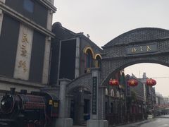 -连云港民主路老街