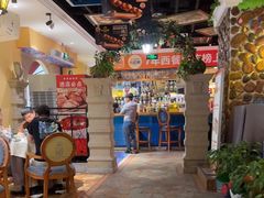 -俄士厨房(印象汇店)