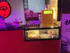 -长藤鬼校(钟楼店)