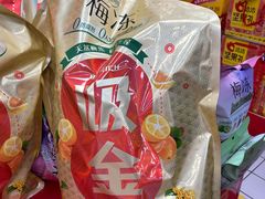 -贵友大厦(通州店)