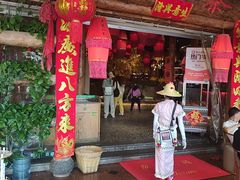 -老滇山寨•云南特色菜•地方菜•民族风情歌舞表演(金碧店)