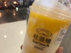 -桂桂茶(万嘉广场店)