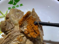 白条手抓-范记靖远羊羔肉(博物馆店)