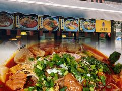 -三顾冒菜·麻辣烫(万达店)