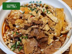 -回民餐厅(红旗路店)