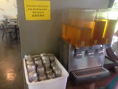 -莓园冰淇淋店