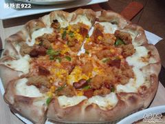 2011-08-06&nbsp;20.14.29-必胜客(广渠路店)