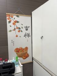 -上海漾颜医疗美容