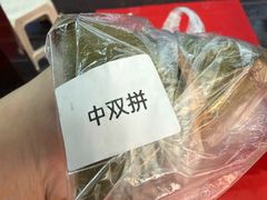 -老潮兴粿品(龙北店)