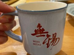 -蜜桃餐厅·伴山(海岸城店)