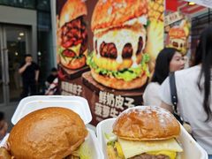 -凯德广场(学府店)