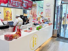 -味多美蛋糕(三元桥店)
