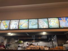 -添运来(茶园奥园广场店)