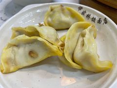 锅贴-蒋家桥饺面店(四望亭路店)