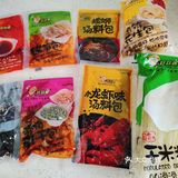螺蛳粉 美食百科