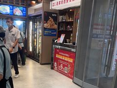 -勇利赵家烤肉坊(含光路店)