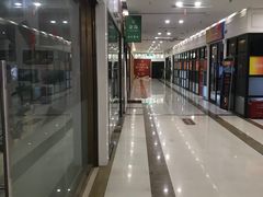 -上海苏航生活广场