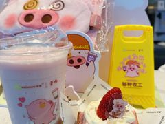 -保利国际影城(保利文化广场店)