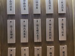 -厝内小眷村(合肥华府骏苑店)