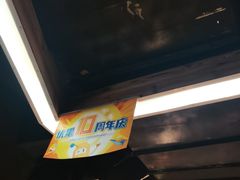 -YOGO优果密室逃脱(新佳丽广场店)