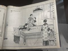 -上海体育博物馆