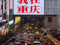 -观音桥步行街