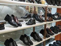-云柏鞋业(十里堡店)