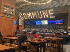 大堂-COMMUNE幻师(鎏嘉码头店)