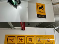 -安东易迷你仓自助寄存仓库(苏州桥店)