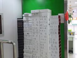 -苗医生专业祛痘·皮肤管理