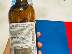 -马克西姆俄罗斯餐厅(通亚街店)