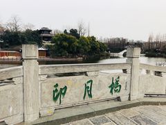 -白鹭洲公园