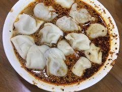 -回坊马二饺子馆