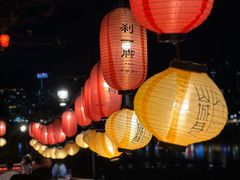 -山城巷传统风貌区