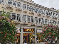 -中山路步行街
