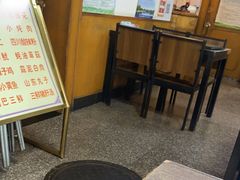 -友谊餐馆(永安路店)