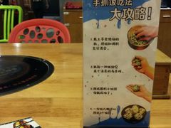 -肥肥虾庄·金牌油焖大虾(杨园滨江时代walk店)