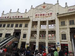 -海口骑楼小吃街