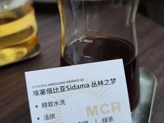 -微焙咖啡工厂(海峡创意产业园·红坊店)