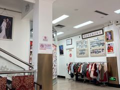 -中国照相馆(王府井店)
