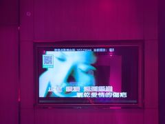 -星光灿烂KTV(金沙店)