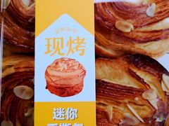 -盒马鲜生(观音桥店)