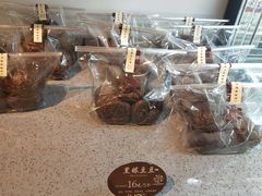 -原麦世家(府琛大厦店)