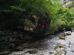 -孤山寨风景区