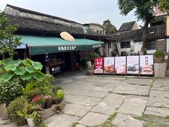 -孝店王酒酿馒头(安昌1店)