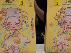 -奈雪的茶(杭大501城市广场PRO店)